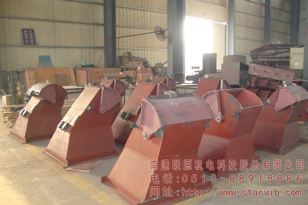 DHM、QHM電、氣動(dòng)弧門卸料器