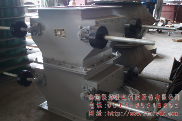 DSF電動(dòng)鎖氣翻板卸灰閥